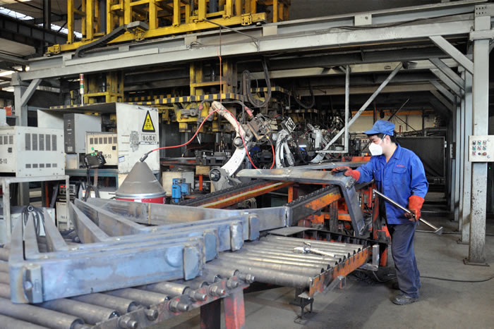 W020210118376930792169