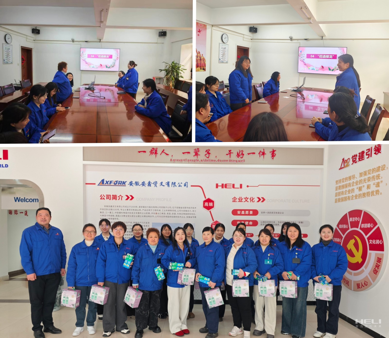 ȤζÓÎÏ·¼°°ä½±.jpg ȤζÓÎÏ·¼°°ä½±.jpg