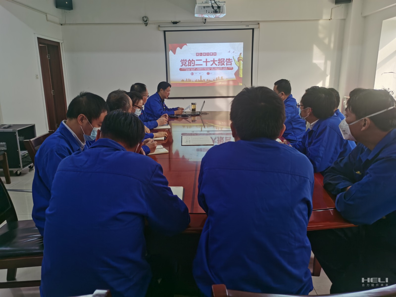 集中进建党的二十大汇报.jpg 集中进建党的二十大汇报.jpg