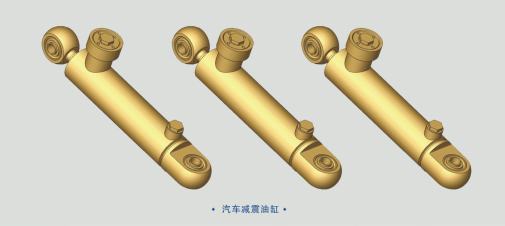 W020250703658976742103