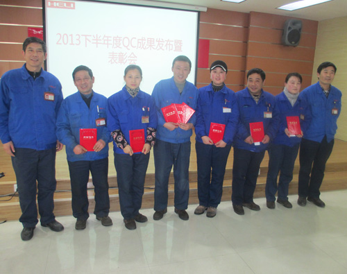 W020210118592029736135