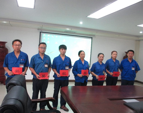 W020210118592569672313