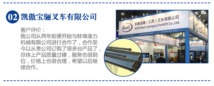 W020210118562318656805