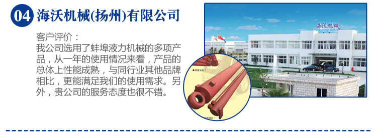 W020210118562328165752