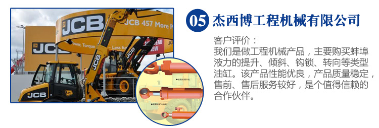 W020210118562328635164