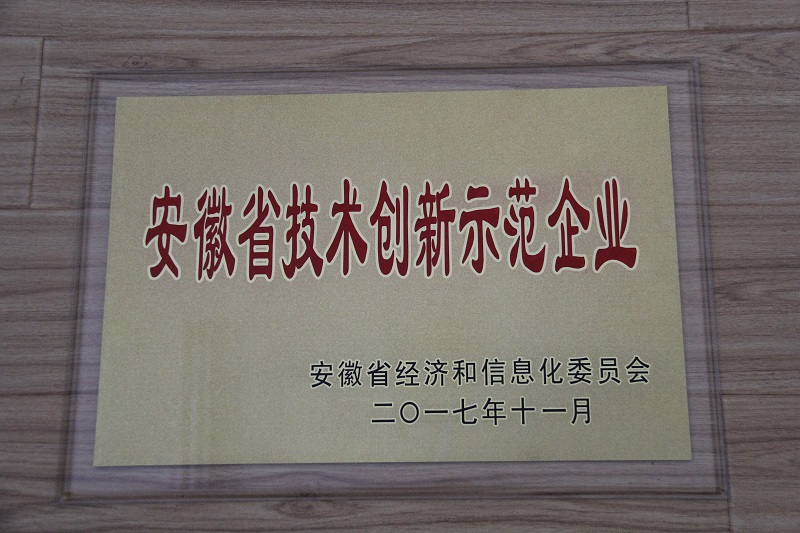 W020210118537722752387