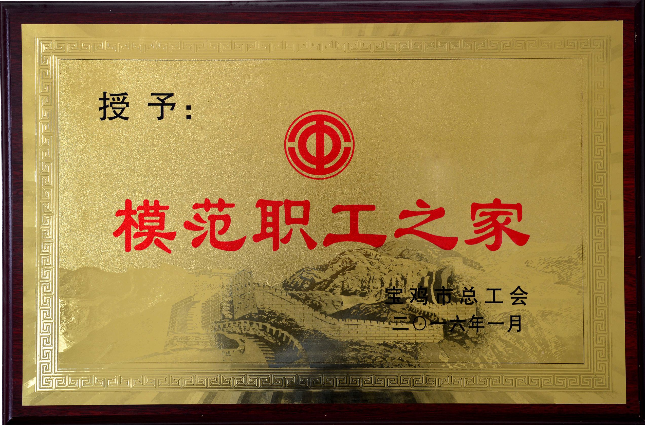 W020210119571381887316