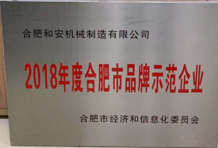 W020210129368677481073