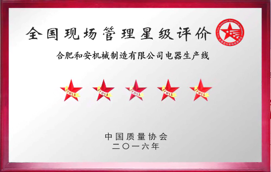 W020210129368680063850