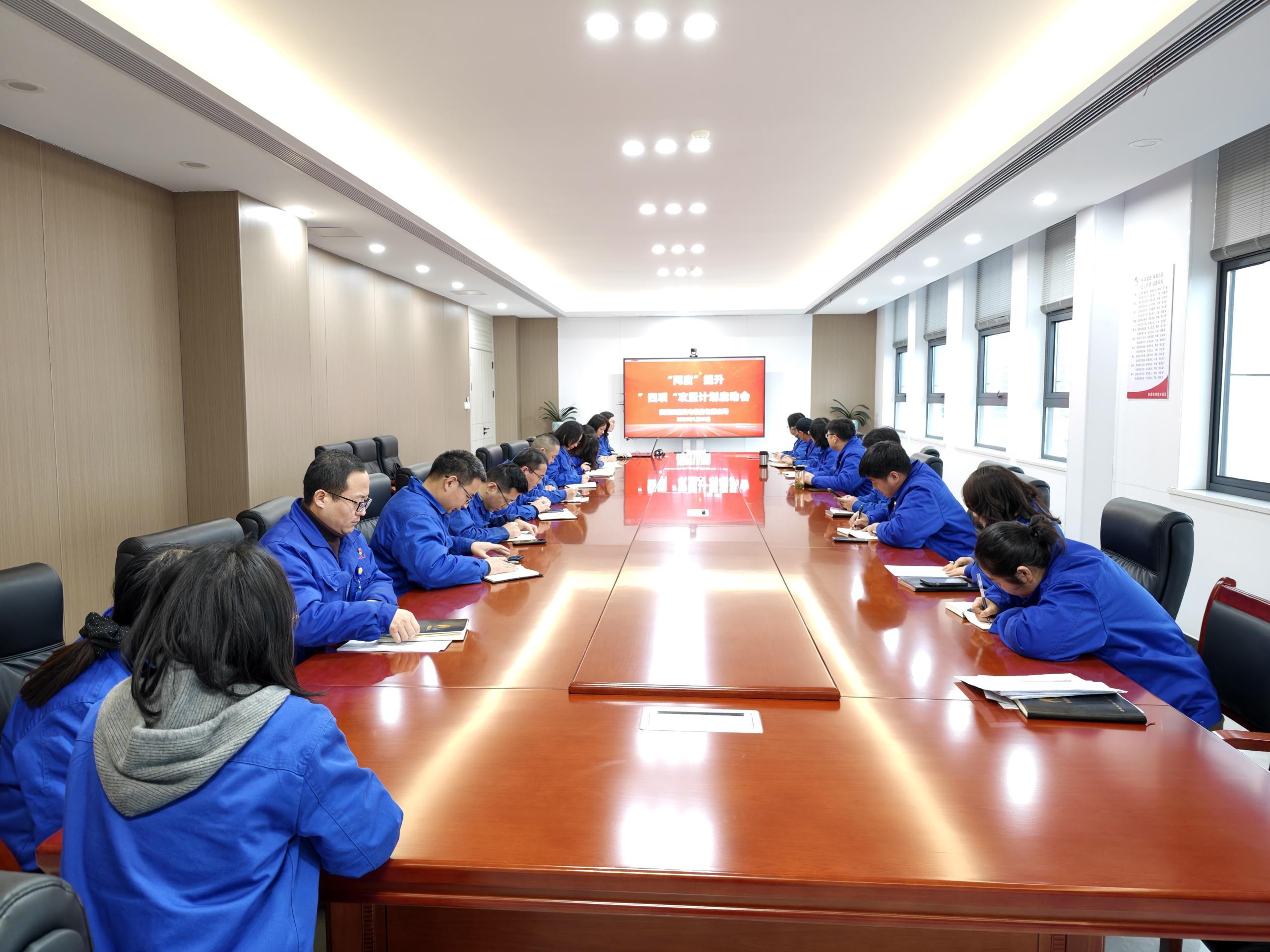 W020260225449349455228