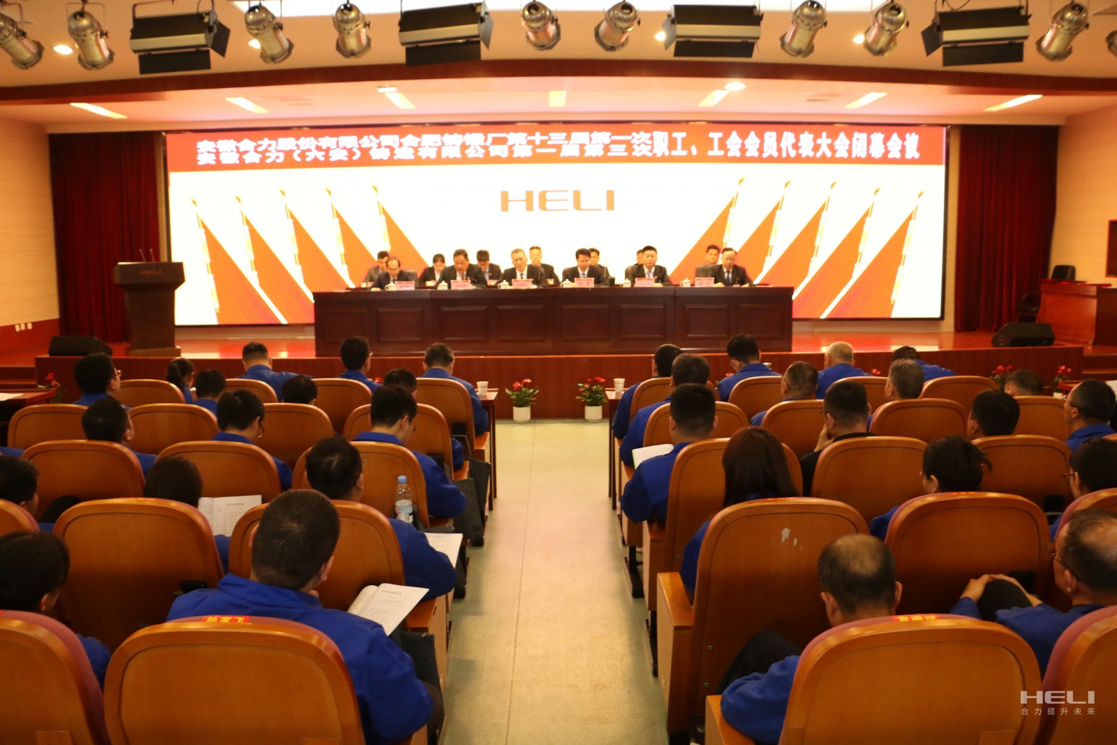 W020260413368184887251