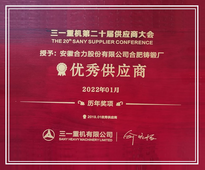 W020220324364418140600