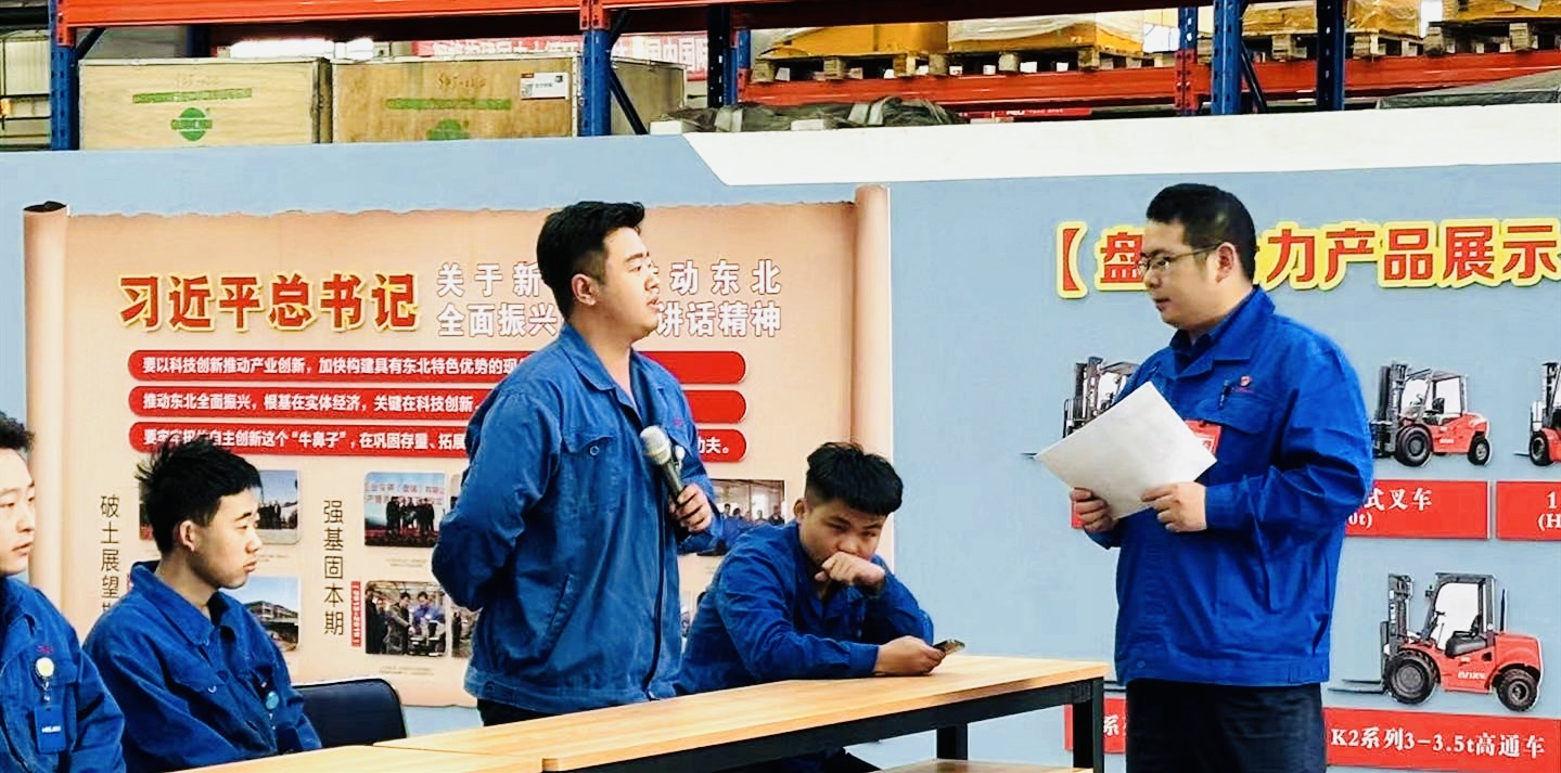 5-3 ����������ʶѧ˼�.jpg