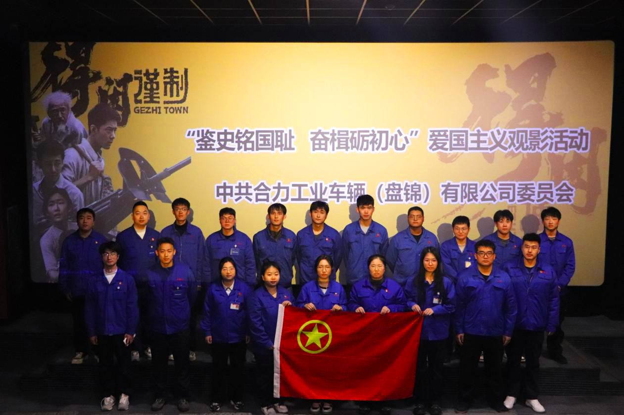 观影现场2.jpg 观影现场2.jpg