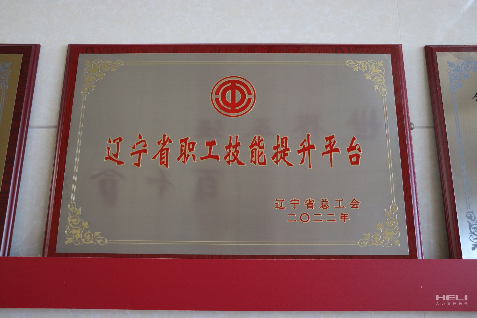 20230115 �̽�����Ǯ����������������ʡְ����������ƽ̨��.jpg