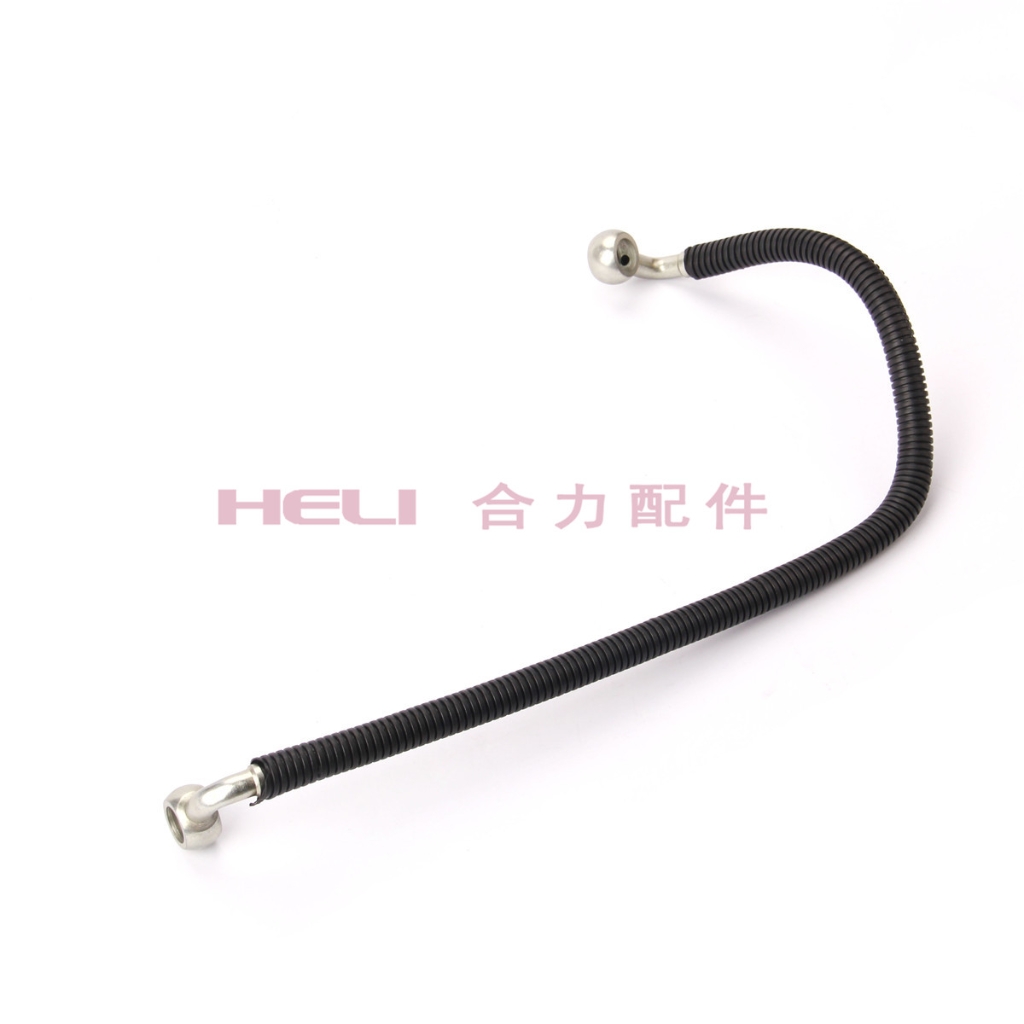 W020210120547543317586