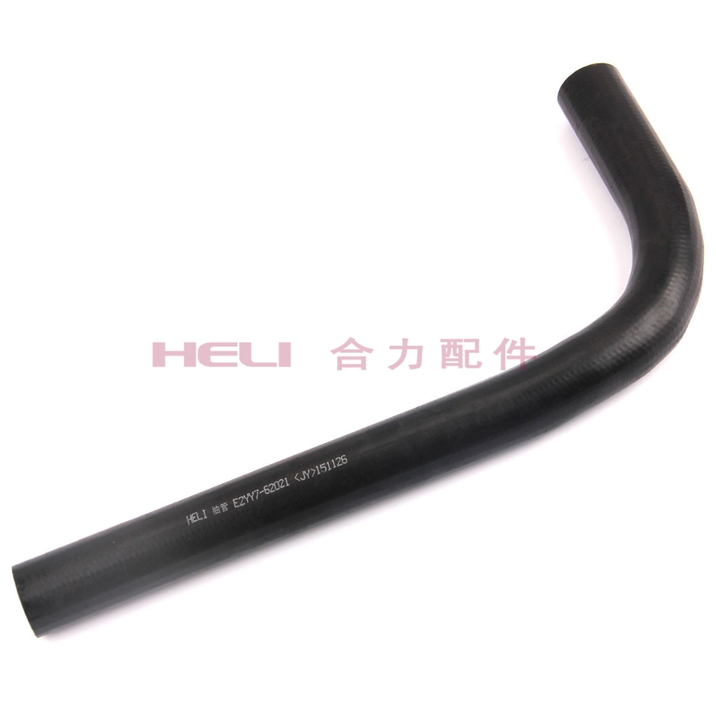 W020210120552486257850