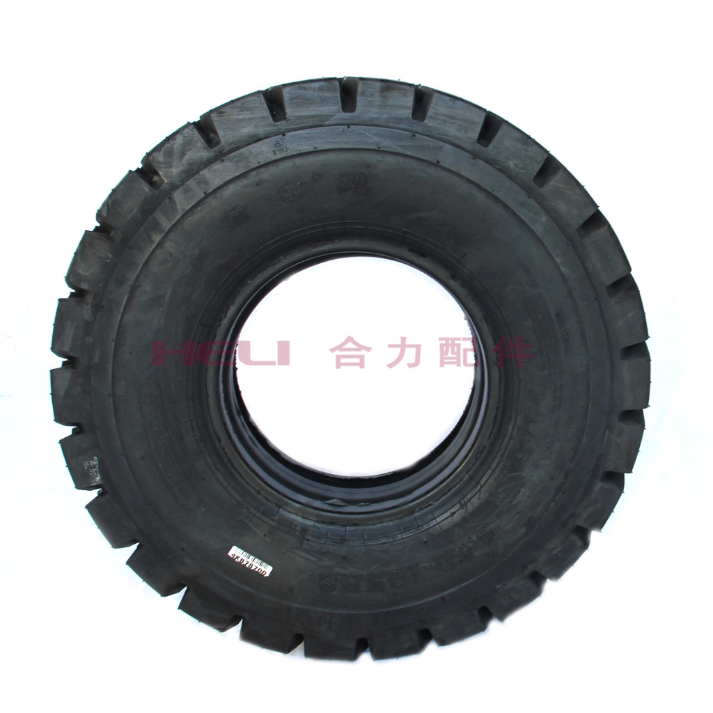 W020210121670202738353