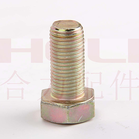 W020210119626115713082