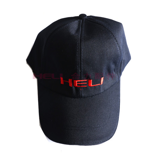 W020220916507582754941