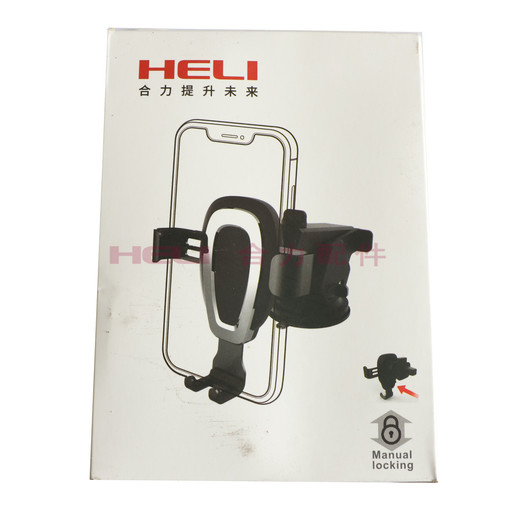 W020220916508599372230