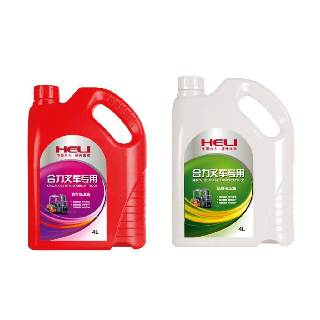 W020210121568330026922