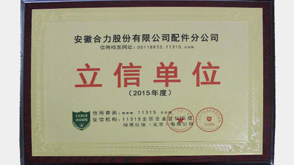 W020210118368668093889