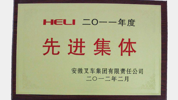 W020210118467610013884