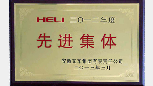 W020210118482036146531