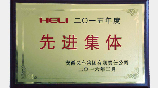 W020210118485799303788