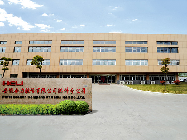 W020210118410678274379