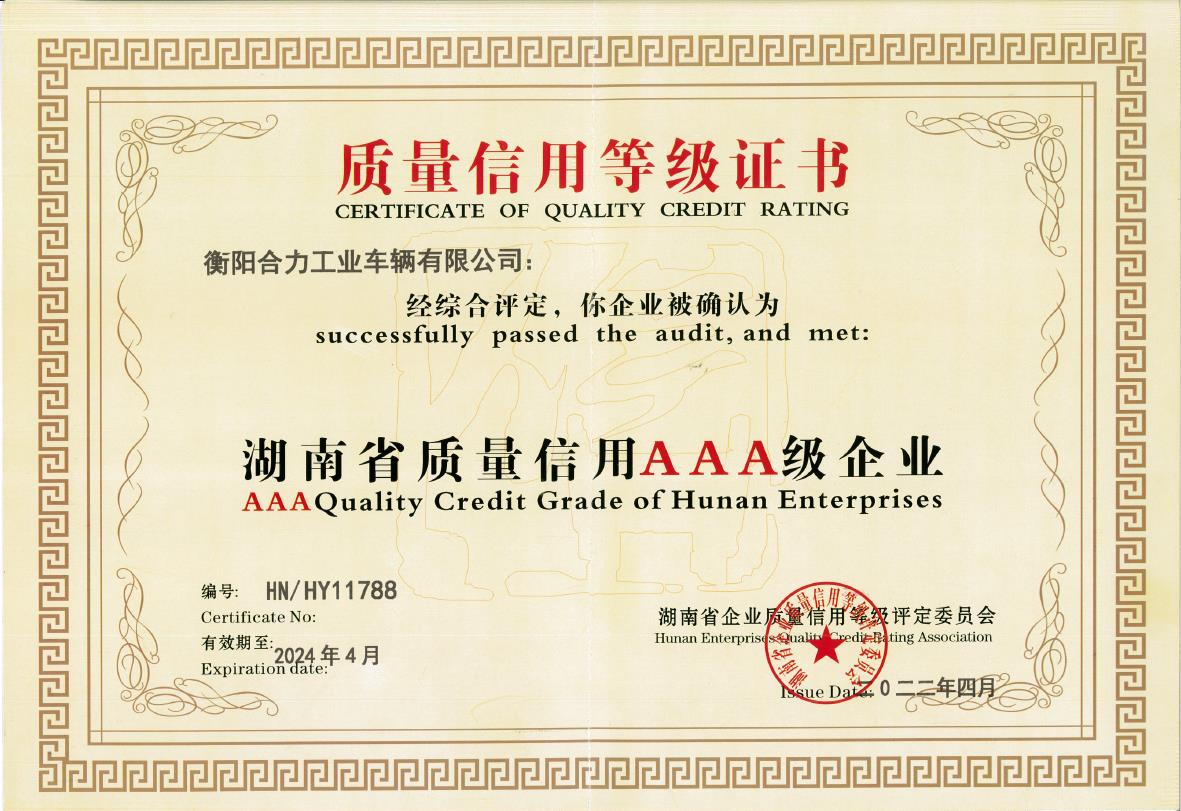 W020230330632413624158