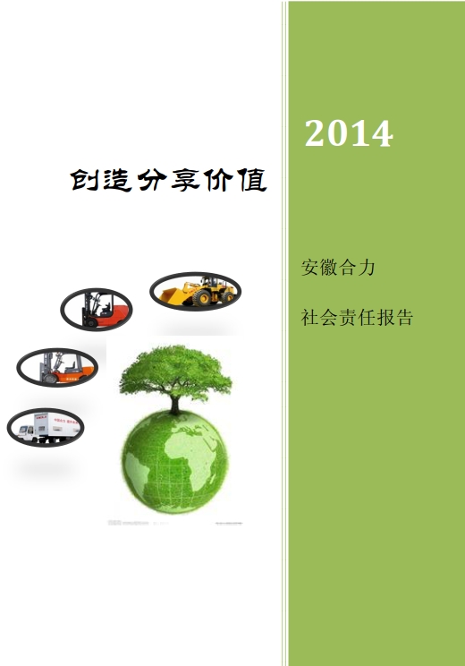 W020241029597953727269