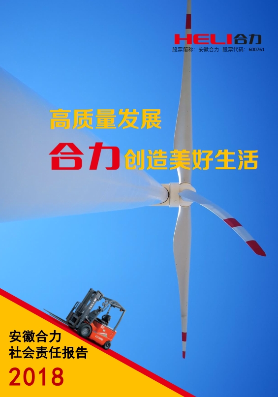 W020241029598869569887