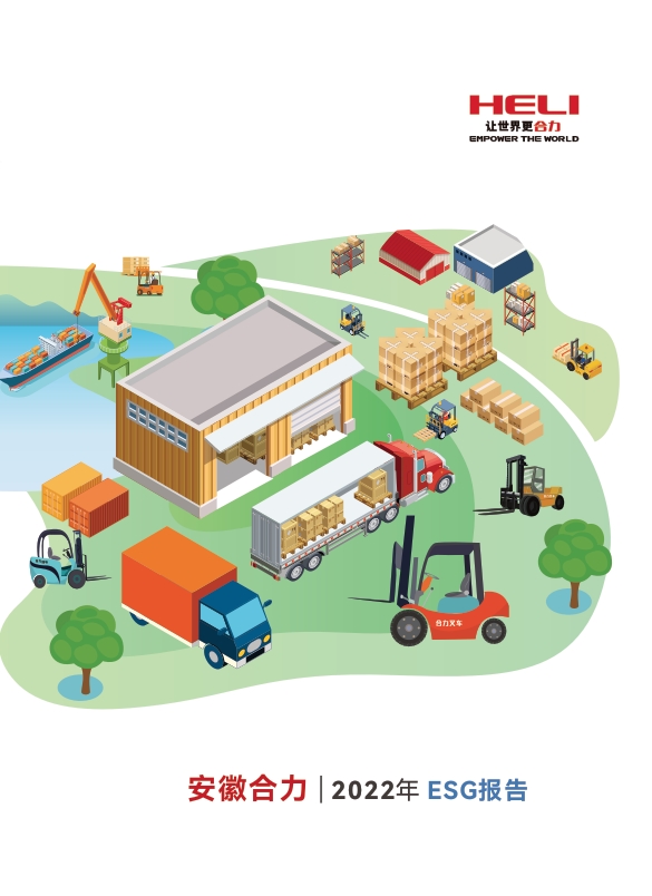 W020241029600037110943