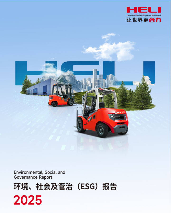 W020260402355069736982