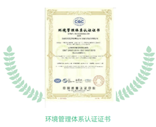 ����Ǯ������ - ��һ����ȫ����֧��Ǯ������