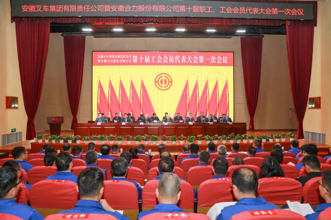 W020260402521957823241