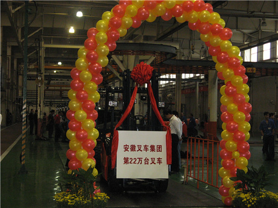 W020201210580154174894