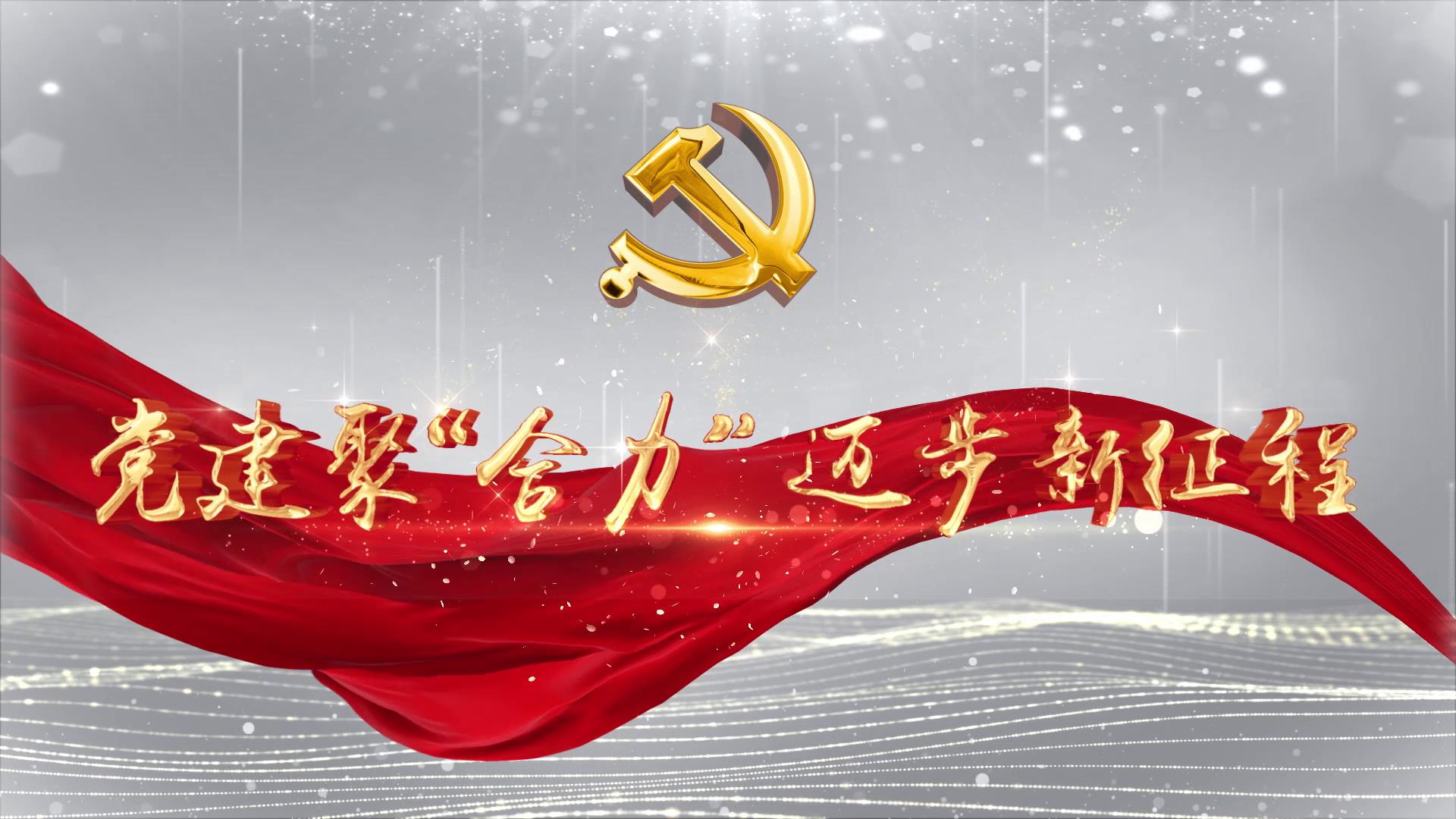 W020220208552614532091