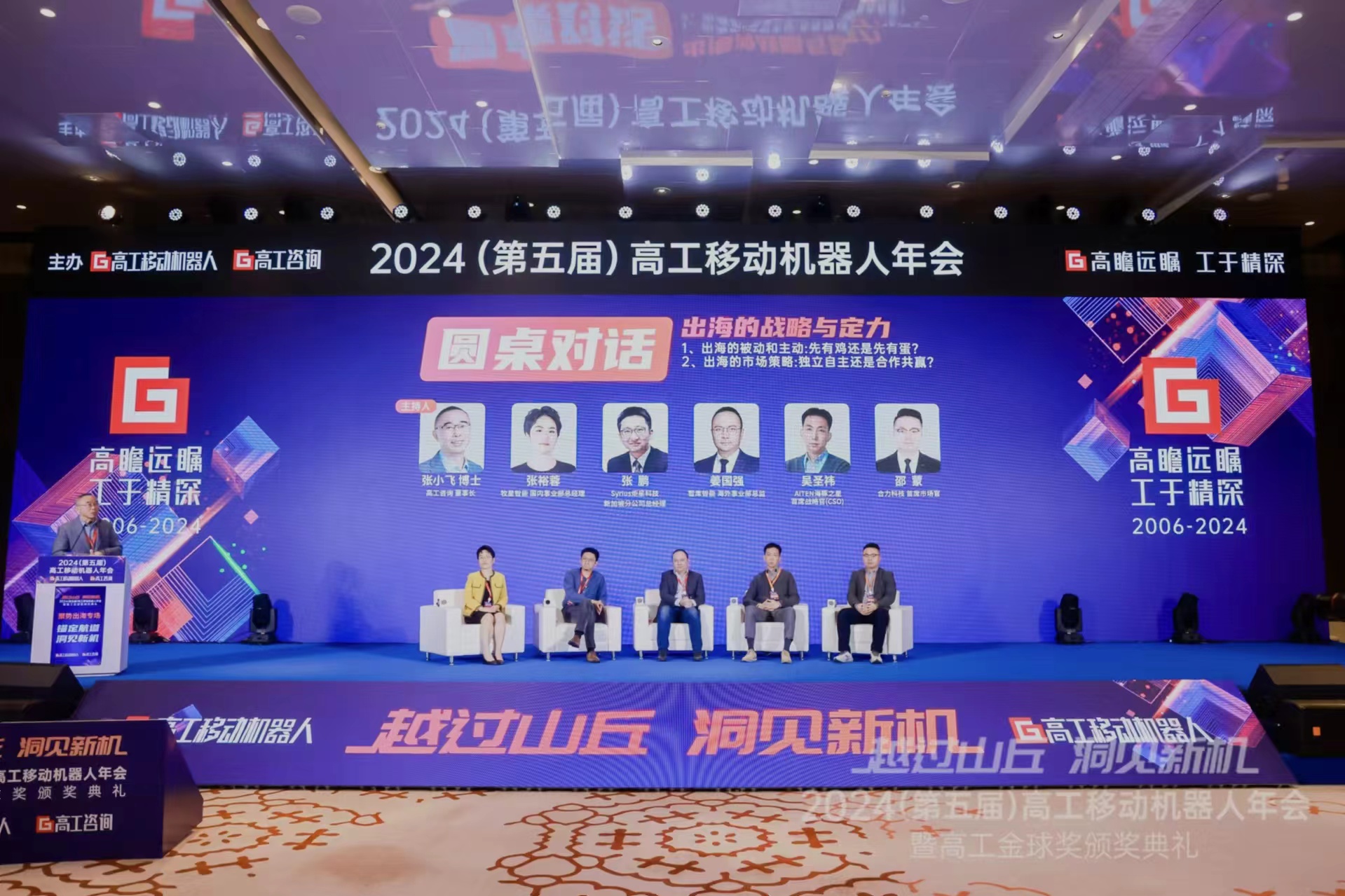 微信图片_20241218103043.jpg 微信图片_20241218103043.jpg