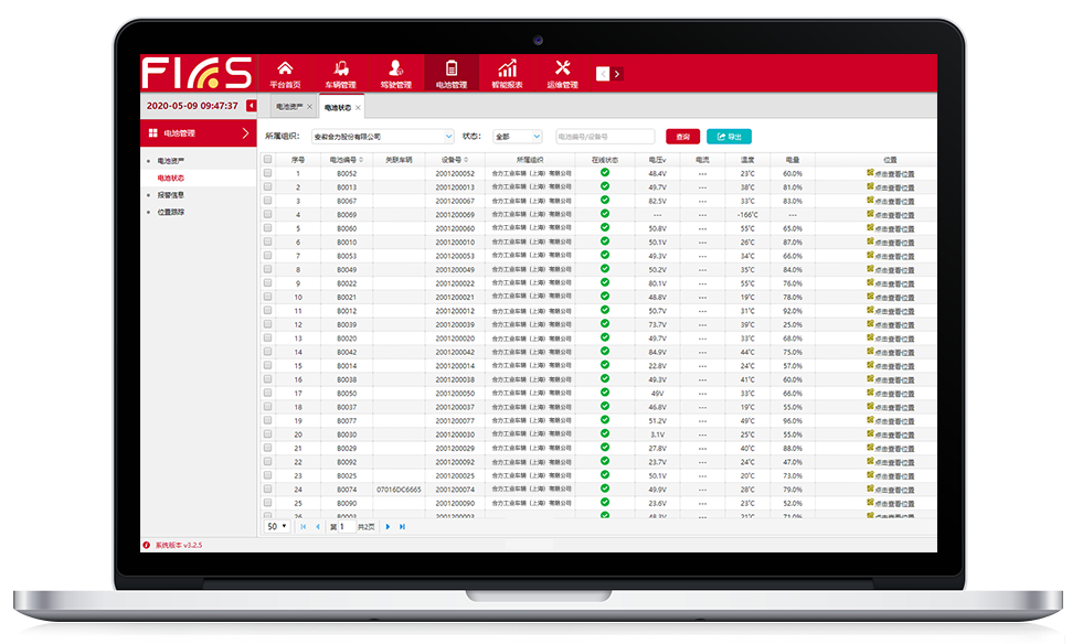 W020210120414369574655 W020210120414369574655