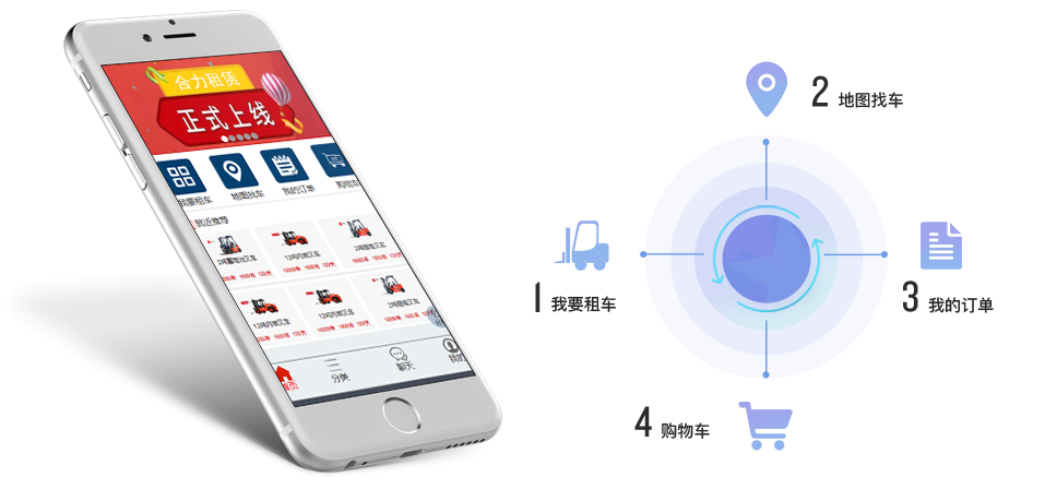 W020210120421718499729