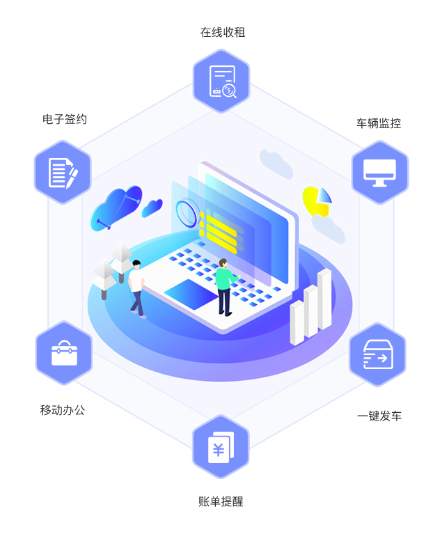 W020210120421719201928