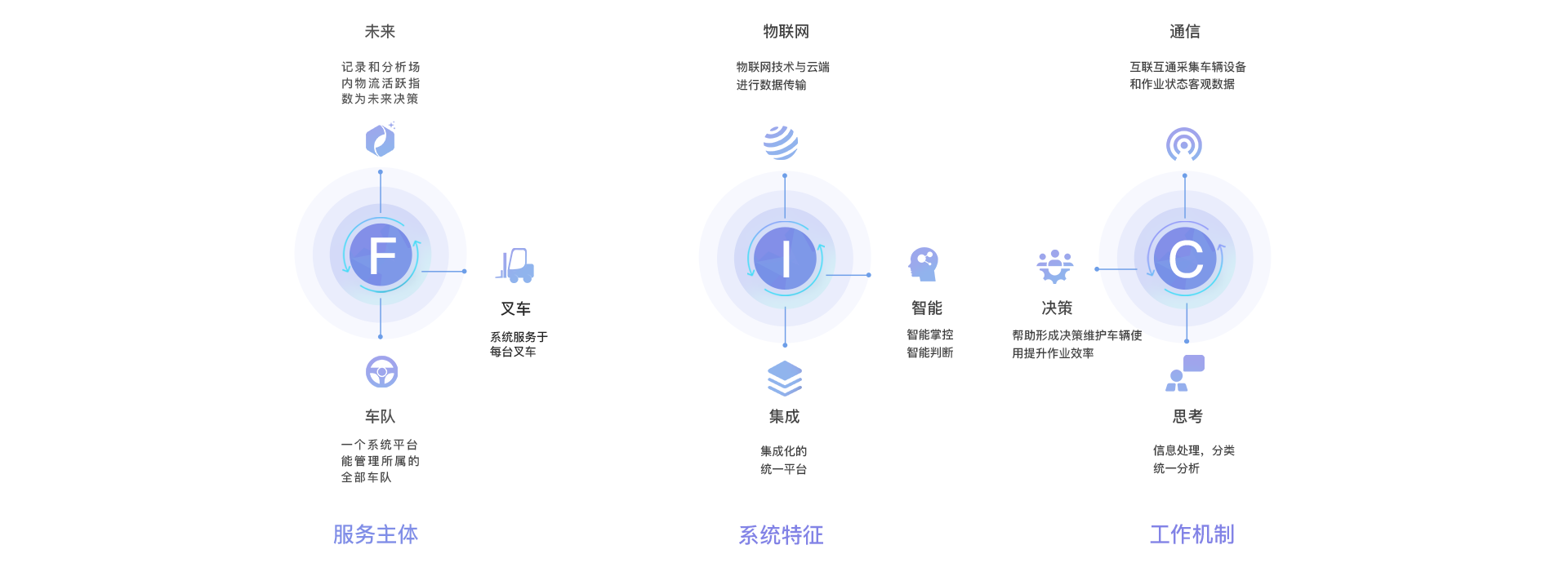 W020210120423243817331