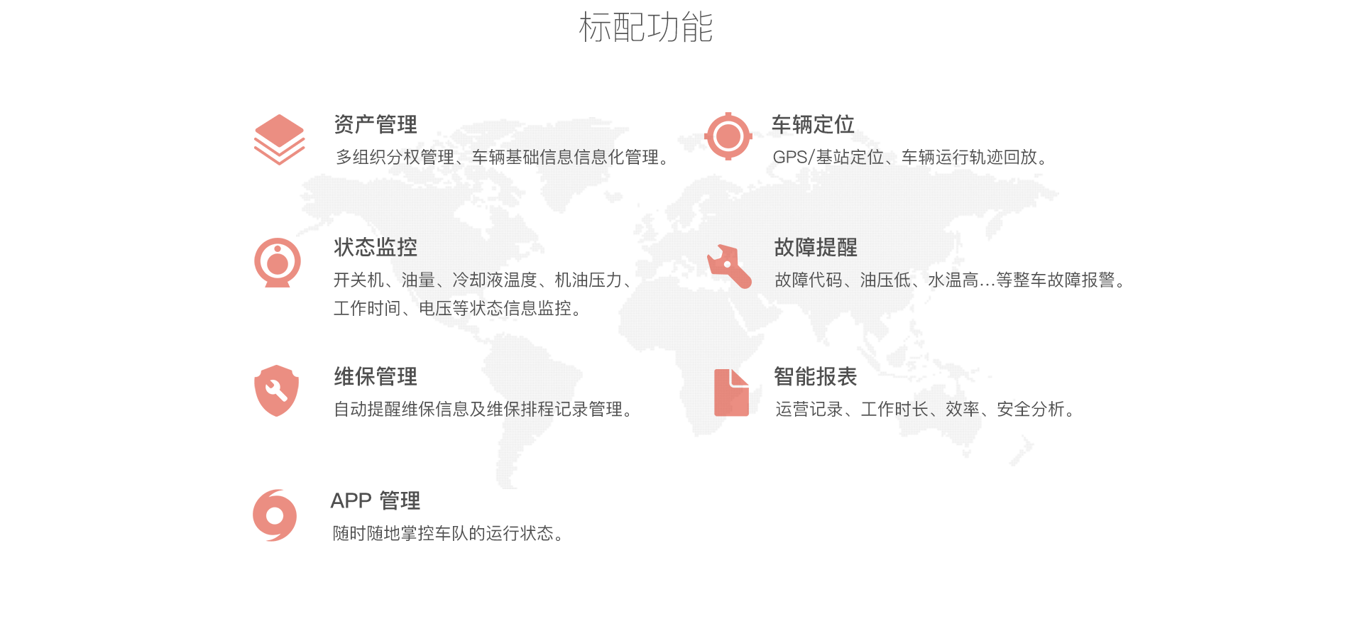 W020210120423245351885