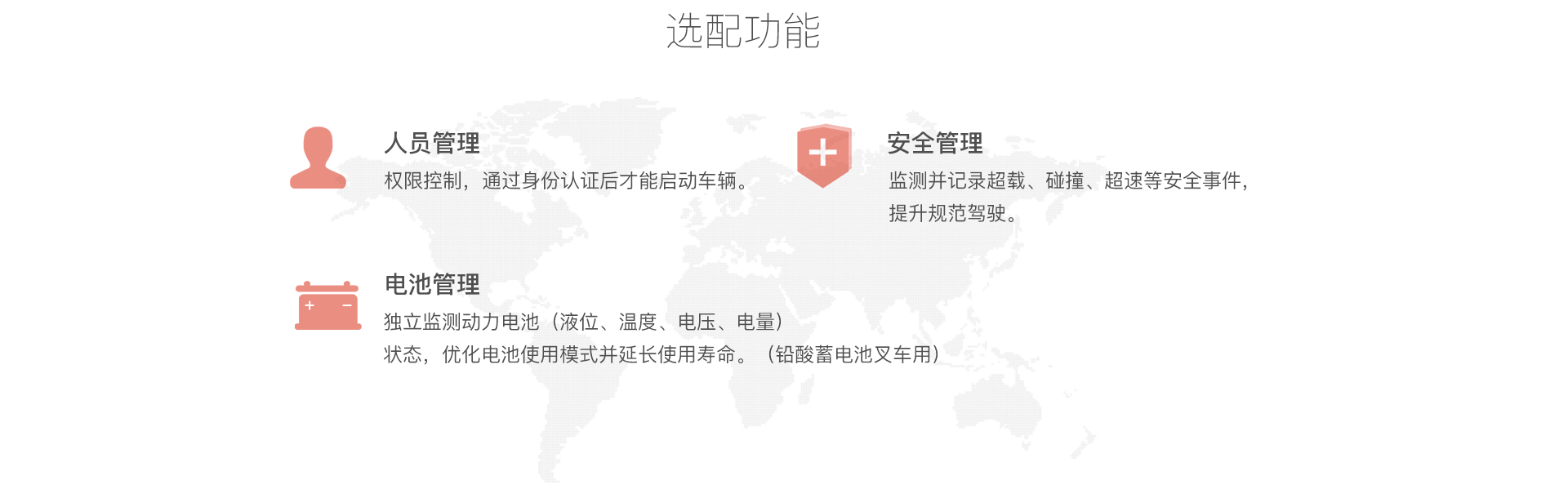 W020210120423245664405