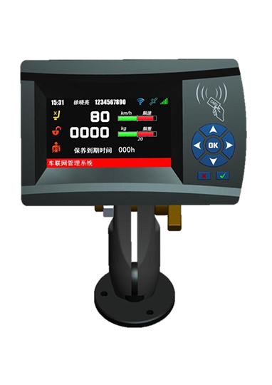 W020210120425670643781