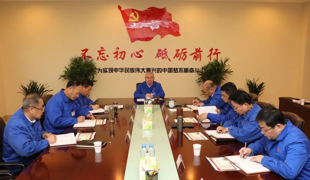 W020240318716704903847